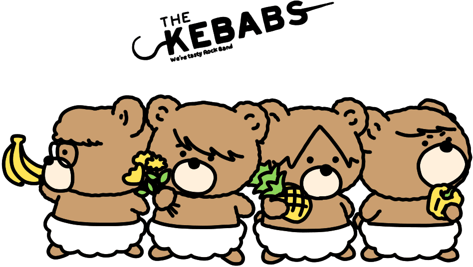 THE KEBABS『幸せにしてくれいーぴー』インタビュー