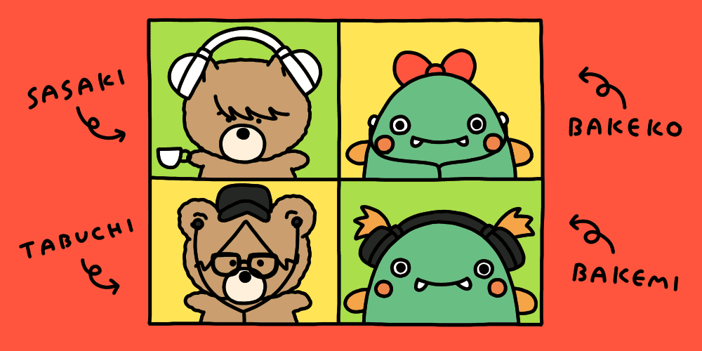 THE KEBABSとのオンラインインタビューの様子